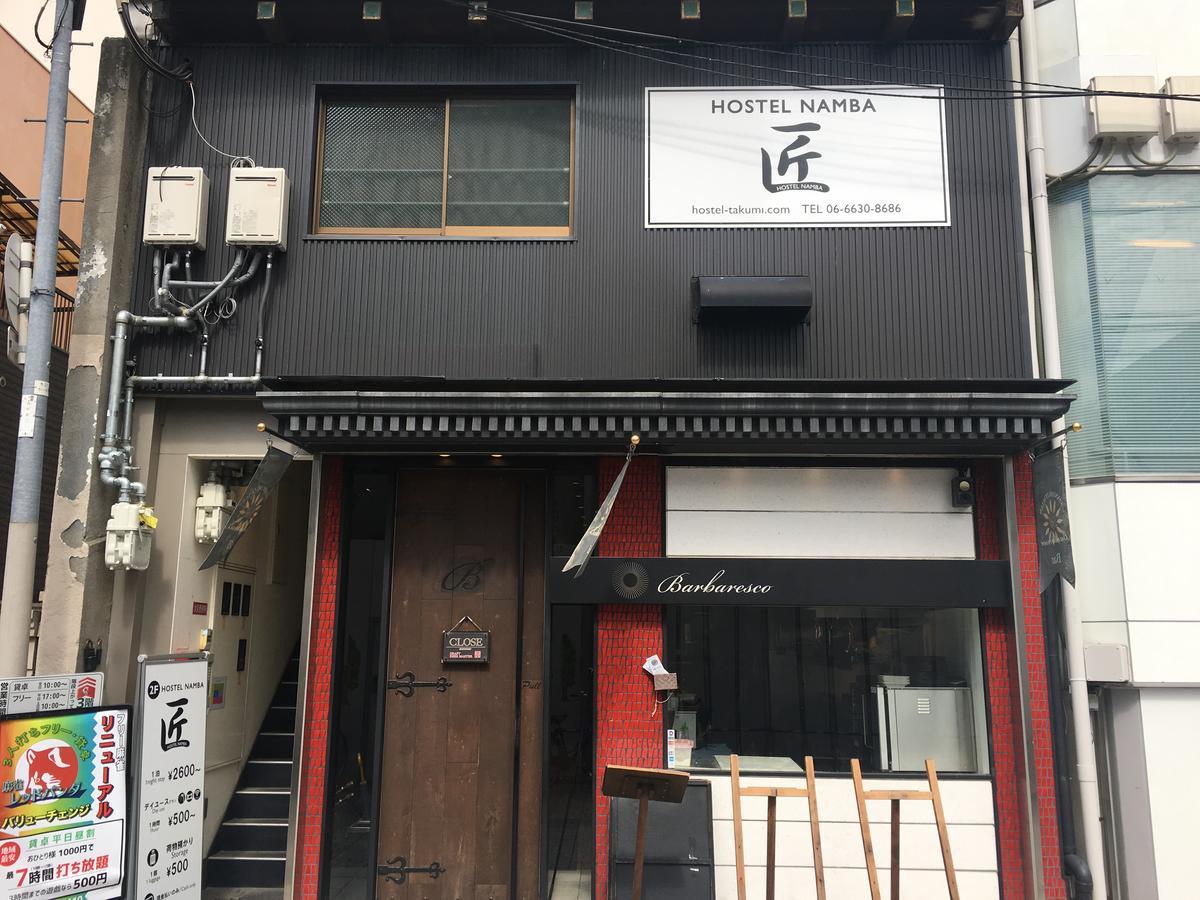 Hostel Namba Takumi Ósaka Exteriér fotografie