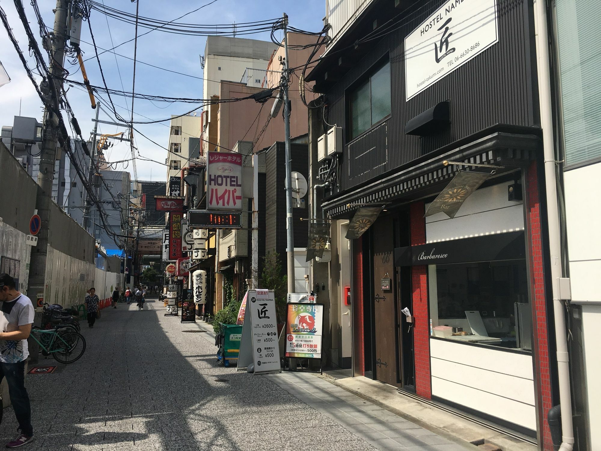 Hostel Namba Takumi Ósaka Exteriér fotografie
