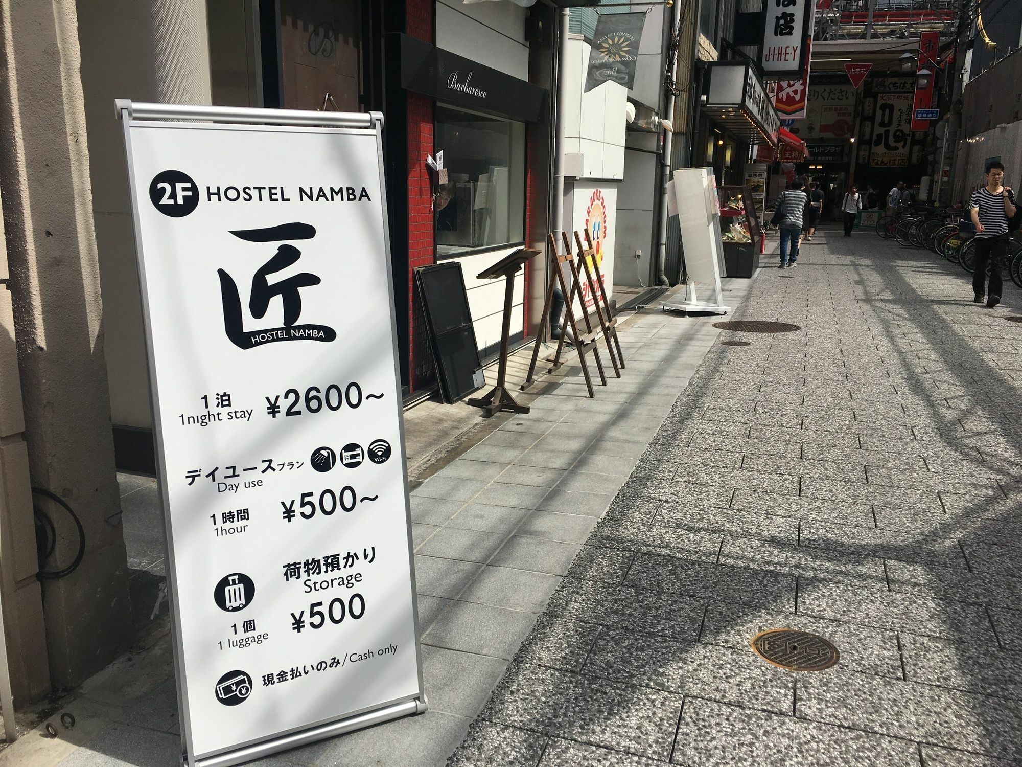 Hostel Namba Takumi Ósaka Exteriér fotografie